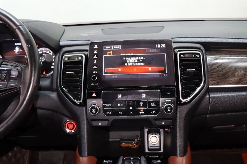 本田UR-V 2020款 370TURBO 两驱尊雅版