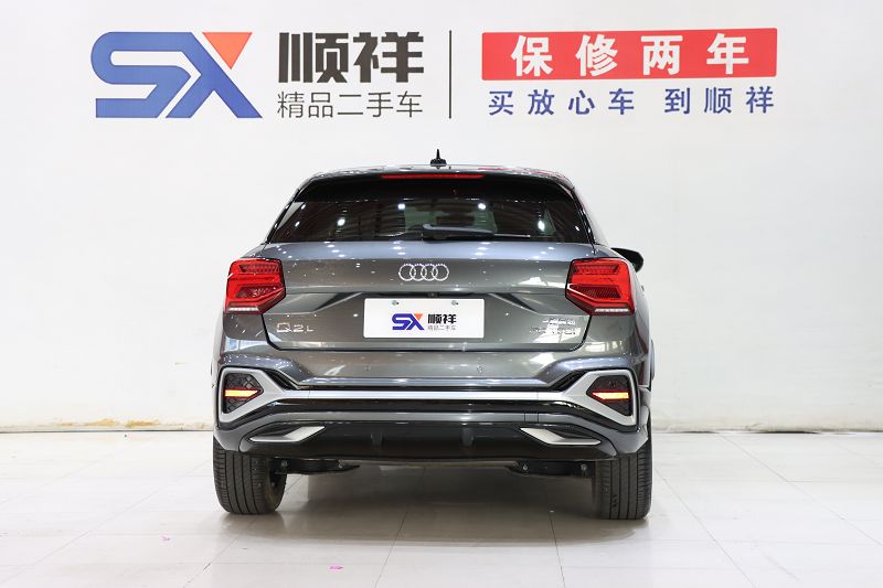 奥迪Q2L 2022款 35 TFSI 时尚动感型 国VI