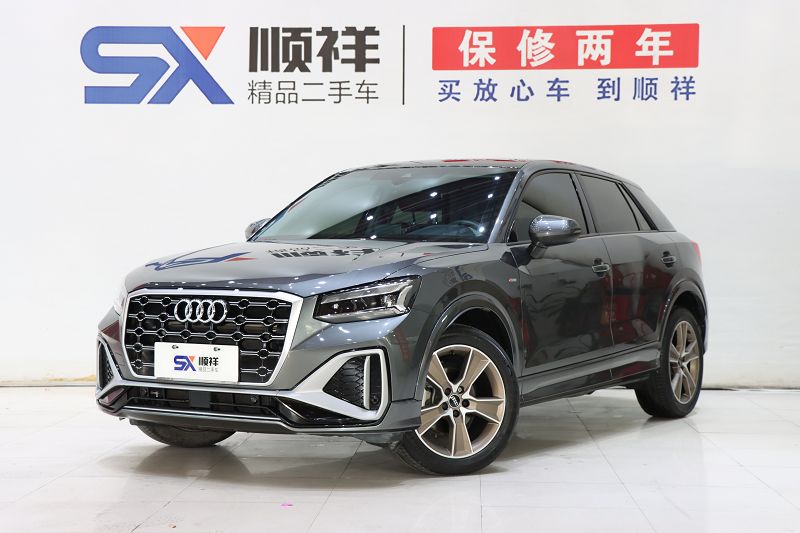 奥迪Q2L 2022款 35 TFSI 时尚动感型 国VI