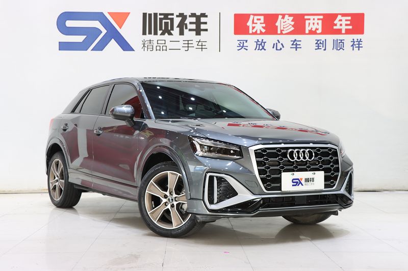 奥迪Q2L 2022款 35 TFSI 时尚动感型 国VI