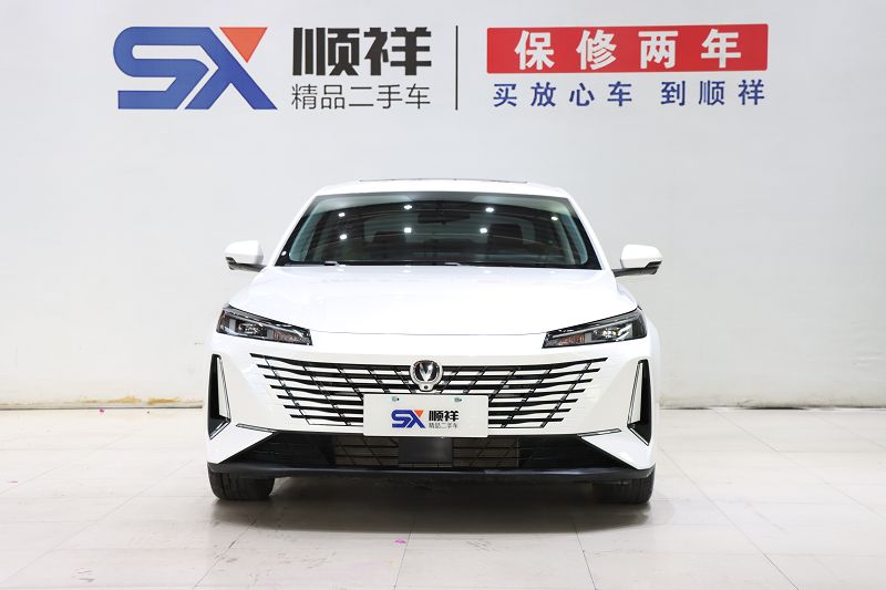 长安 逸动 2024款 1.5T GDI自动 旗舰型