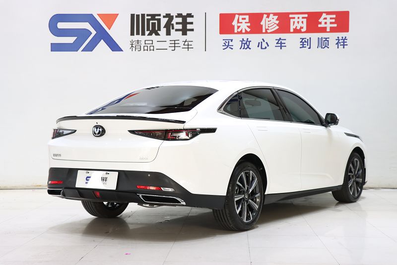 长安 逸动 2024款 1.5T GDI自动 旗舰型