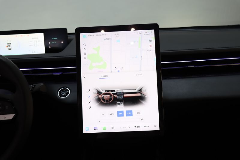 长安 逸动 2024款 1.5T GDI自动 旗舰型