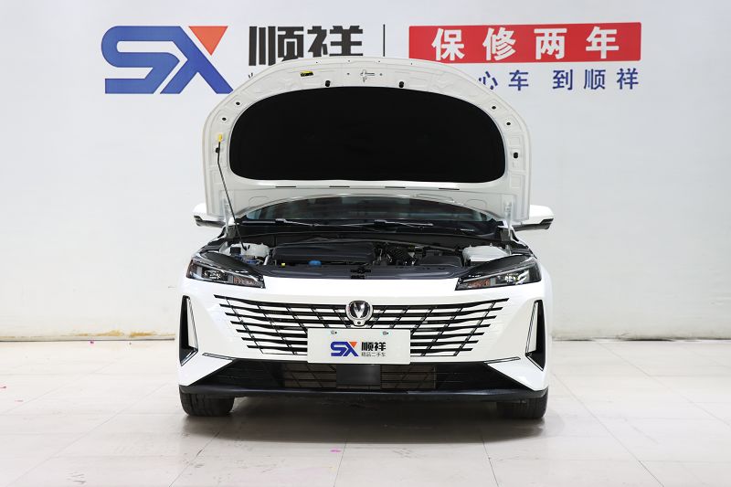长安 逸动 2024款 1.5T GDI自动 旗舰型