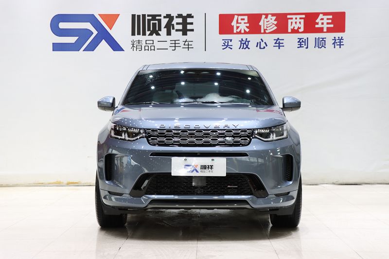 路虎 发现运动版 2022款 改款 249PS R-Dynamic S 性能版 5座