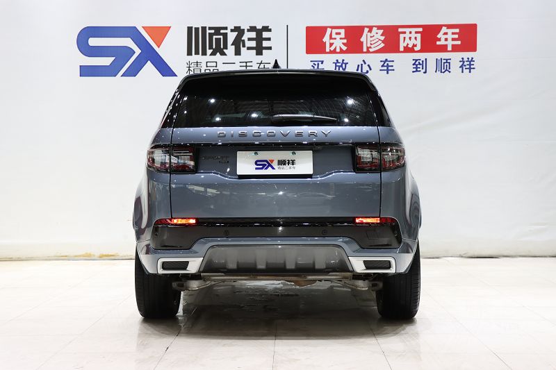路虎 发现运动版 2022款 改款 249PS R-Dynamic S 性能版 5座