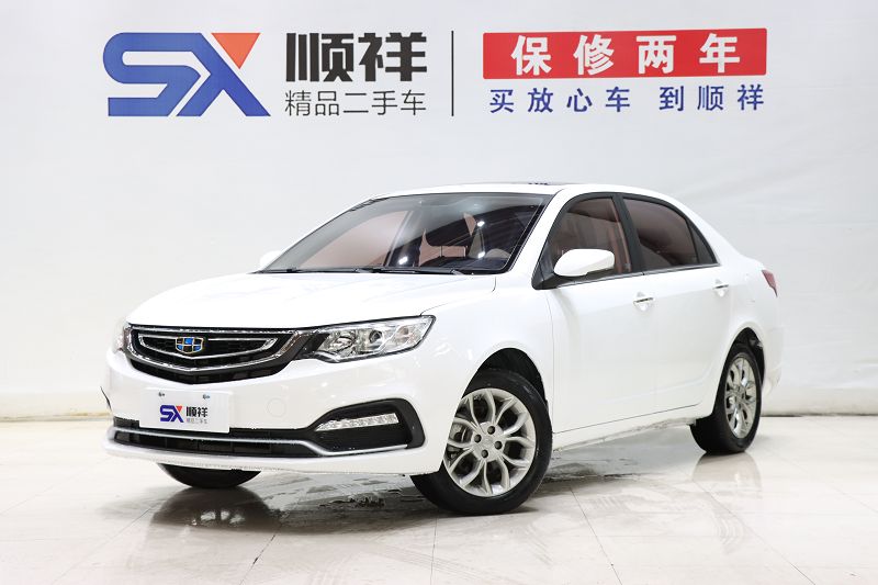 吉利汽车 远景 2018款 1.5L 自动尊贵型