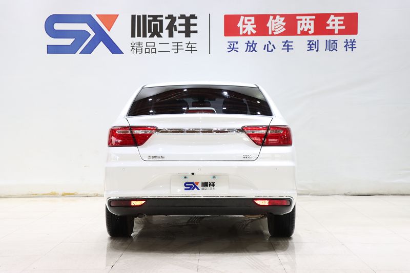 吉利汽车 远景 2018款 1.5L 自动尊贵型