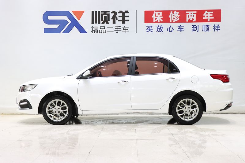 吉利汽车 远景 2018款 1.5L 自动尊贵型