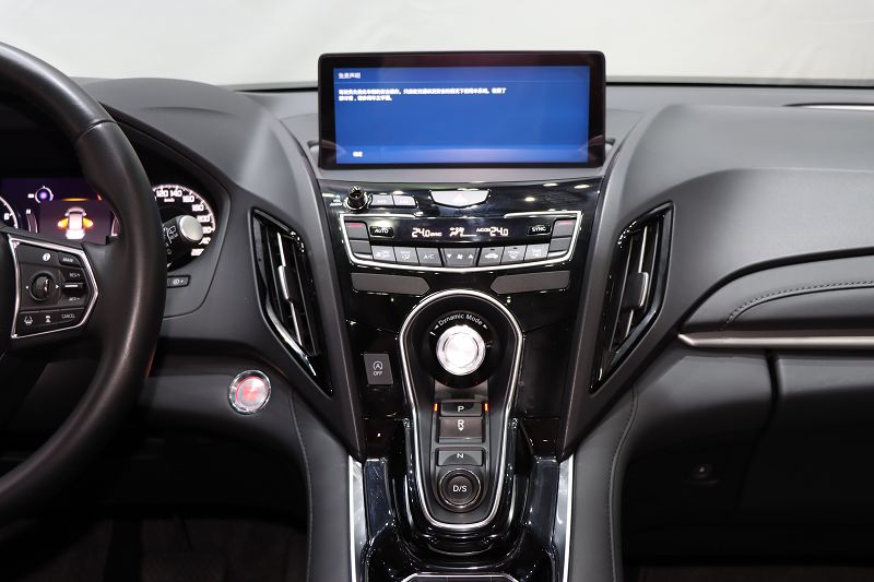 讴歌RDX 2019款 2.0T 畅享版 国VI