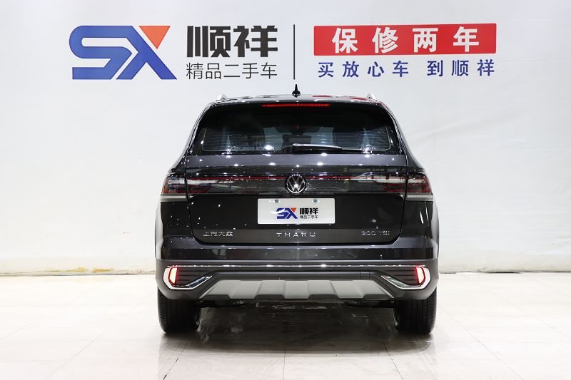 大众 途岳 2023款 300TSI 两驱满月版