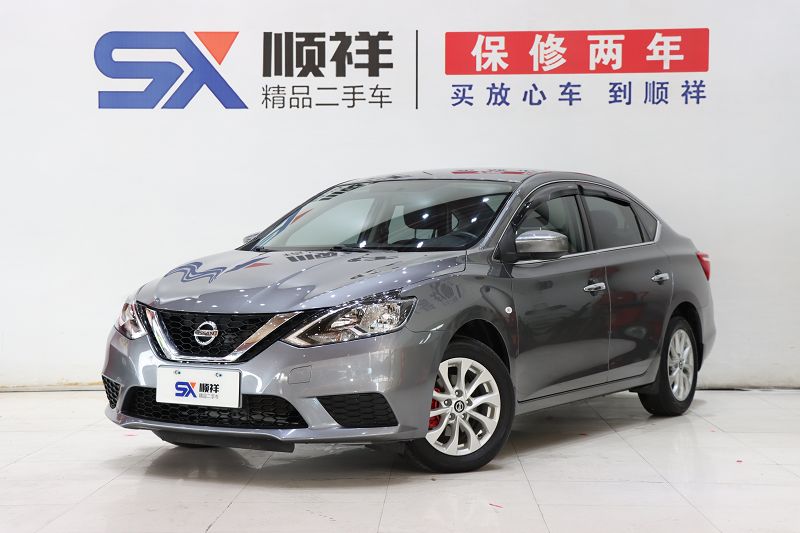 日产 轩逸 2022款 经典 1.6XE CVT舒适版