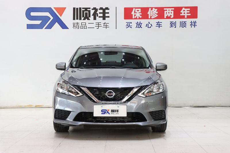 日产 轩逸 2022款 经典 1.6XE CVT舒适版
