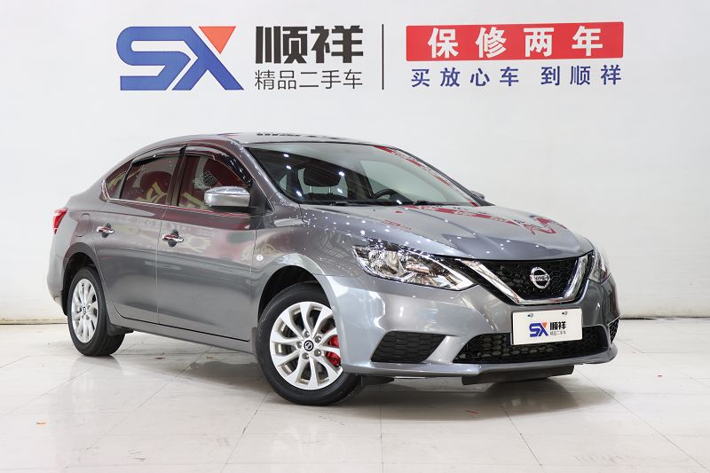 日产 轩逸 2022款 经典 1.6XE CVT舒适版