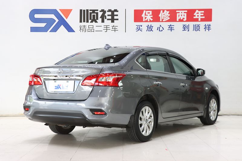 日产 轩逸 2022款 经典 1.6XE CVT舒适版