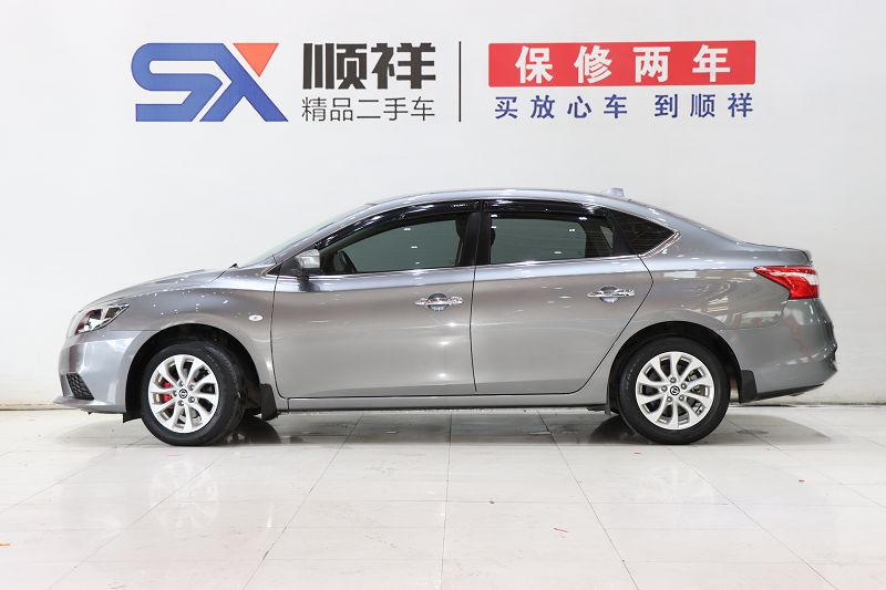 日产 轩逸 2022款 经典 1.6XE CVT舒适版