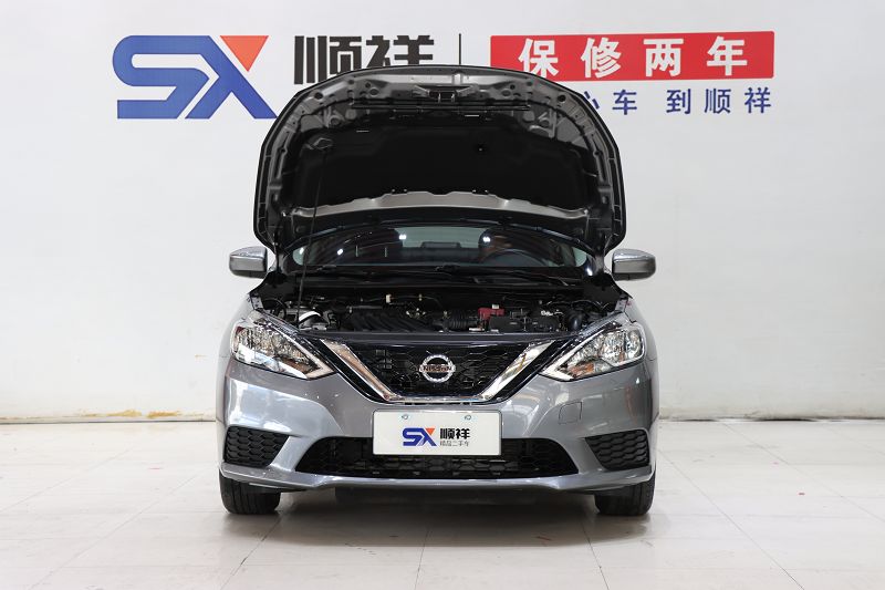 日产 轩逸 2022款 经典 1.6XE CVT舒适版