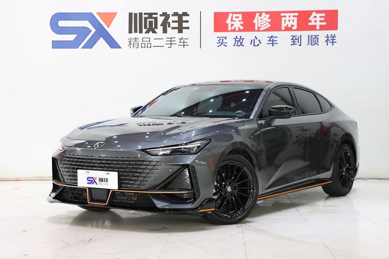 长安UNI-V 2022款 1.5T 运动版