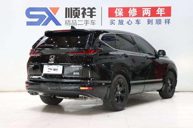 皓影 2020款 240TURBO CVT两驱尊贵版