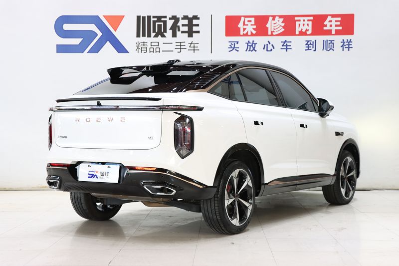 荣威 鲸 2022款 2.0T 虎版