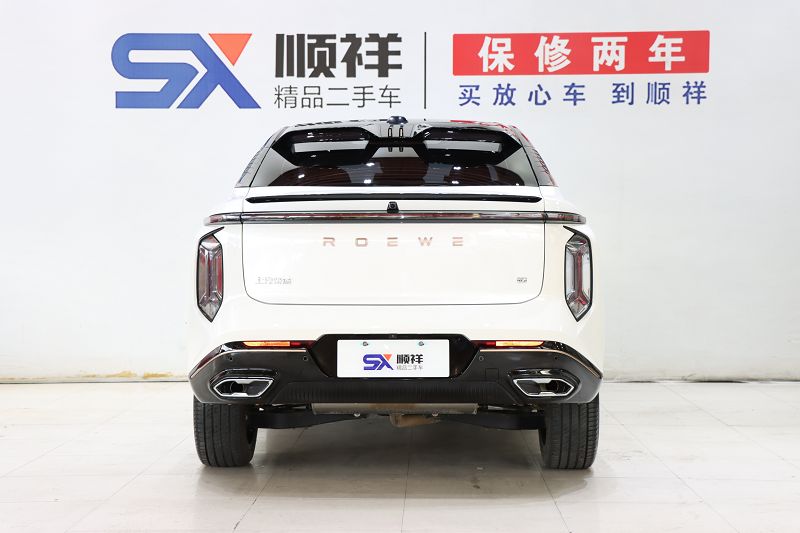 荣威 鲸 2022款 2.0T 虎版