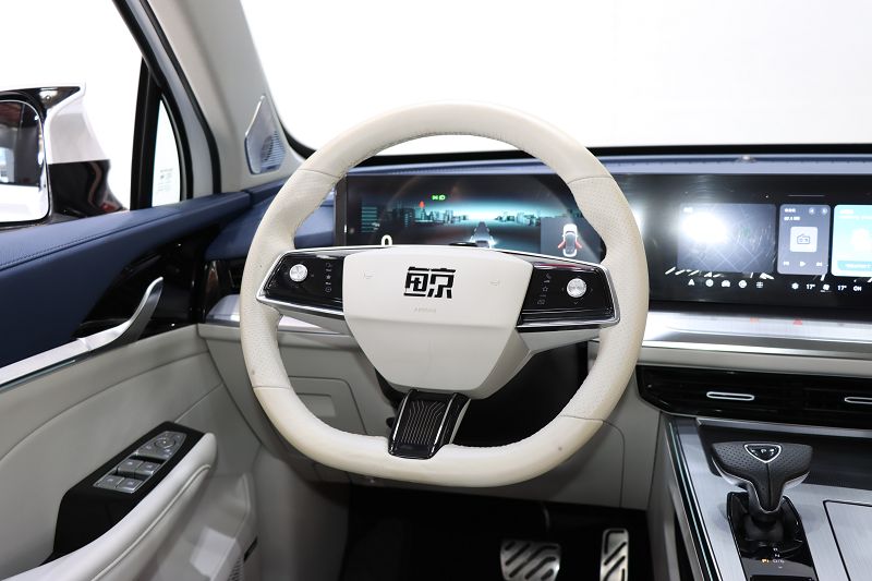 荣威 鲸 2022款 2.0T 虎版