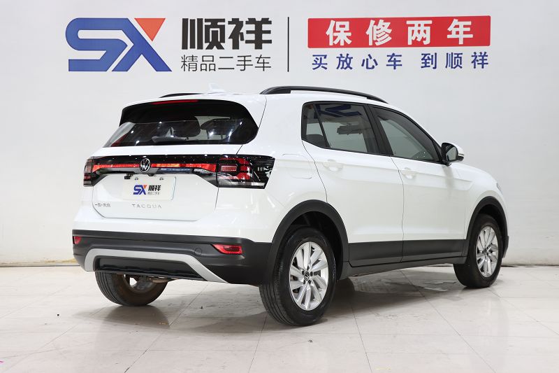 大众 探影 2021款 1.5L 自动 尚智联版