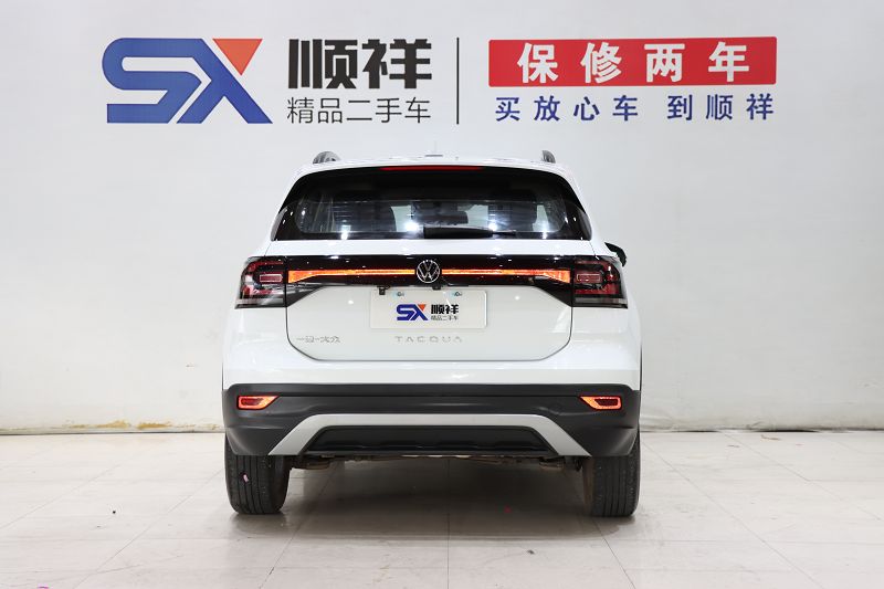 大众 探影 2021款 1.5L 自动 尚智联版