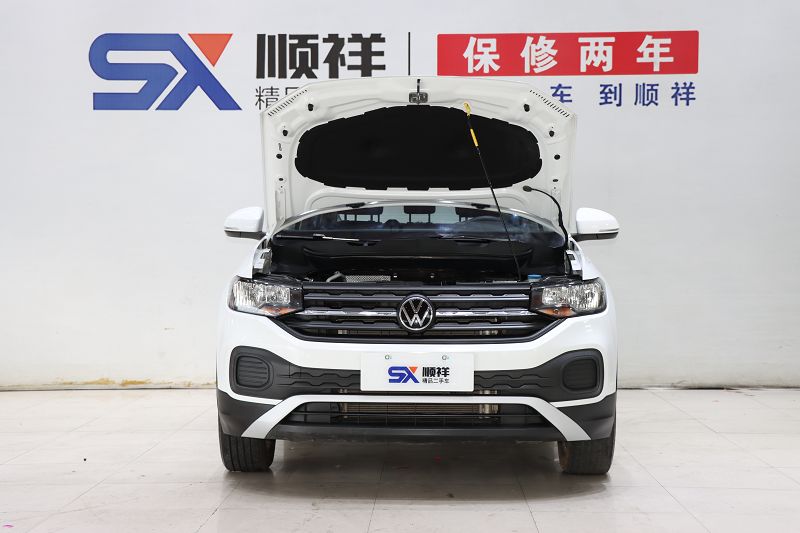 大众 探影 2021款 1.5L 自动 尚智联版