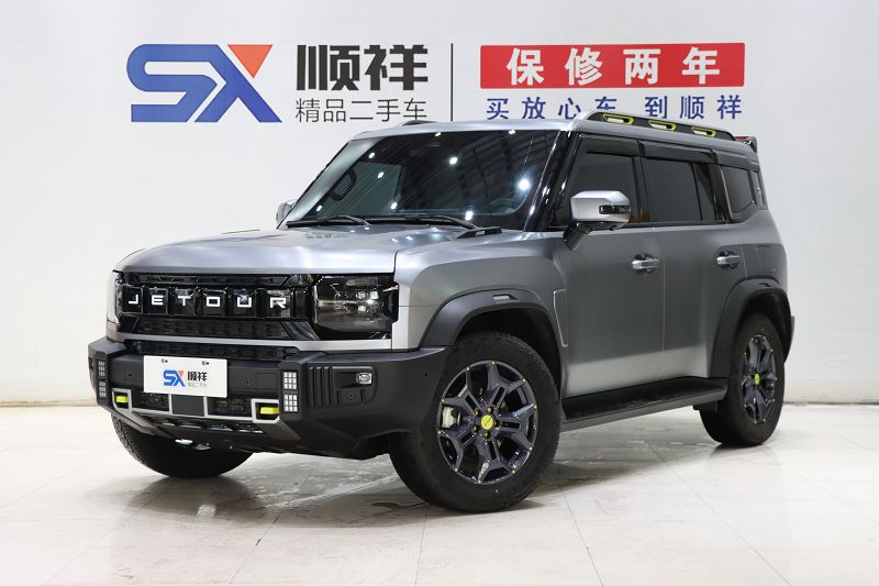 捷途旅行者 2023款 2.0T 四驱穿越PRO+