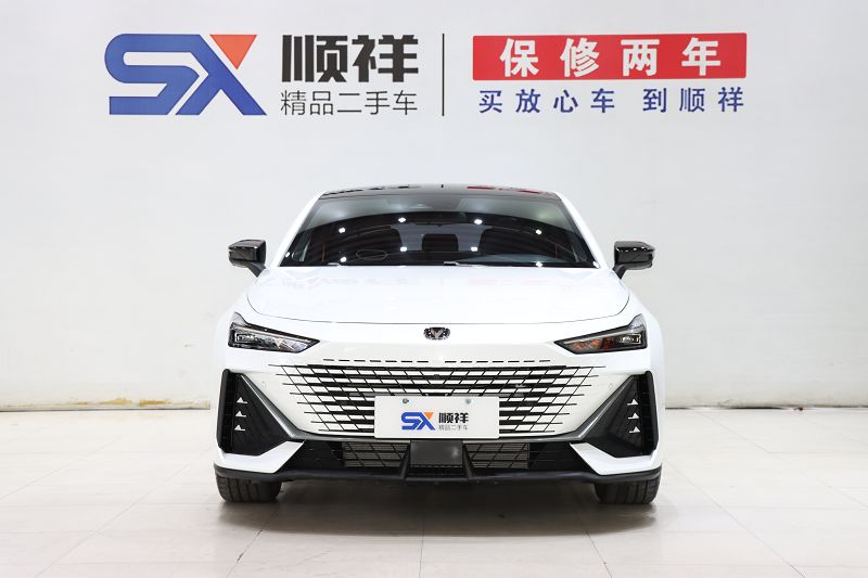 长安UNI-V 2023款 1.5T 尊贵型
