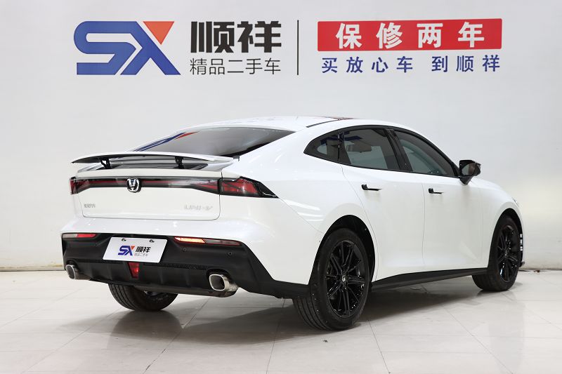 长安UNI-V 2023款 1.5T 尊贵型