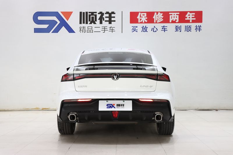 长安UNI-V 2023款 1.5T 尊贵型