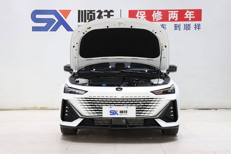 长安UNI-V 2023款 1.5T 尊贵型