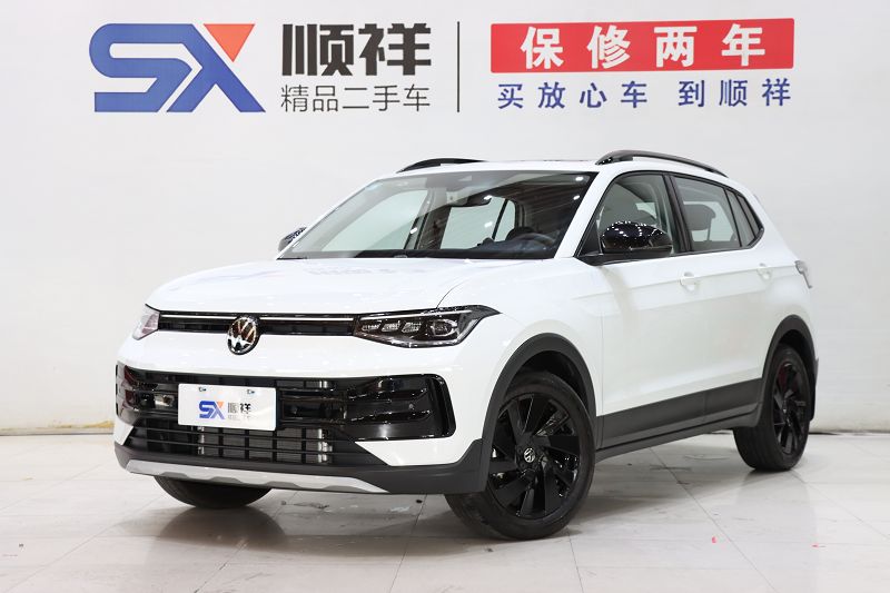 大众 途岳 2025款 新锐 300TSI 锐享版