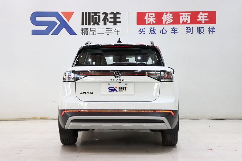 大众 途岳 2025款 新锐 300TSI 锐享版
