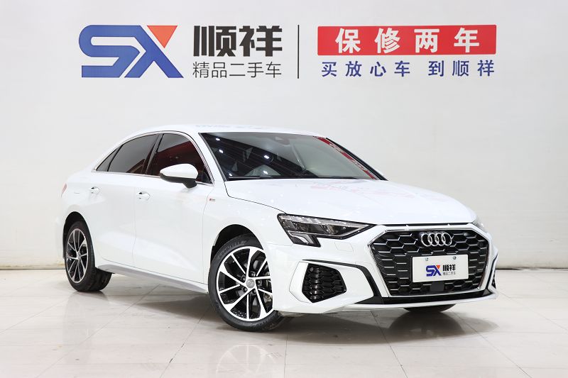 奥迪A3 2021款 A3L Limousine 35 TFSI 进取运动型