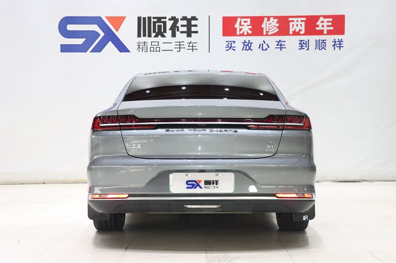 比亚迪汉 2020款 DM 四驱性能版尊贵型
