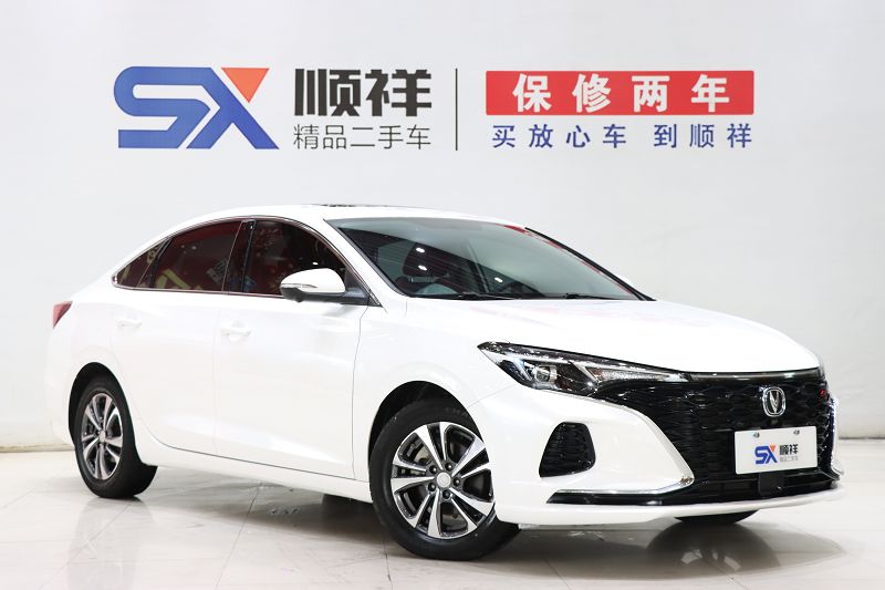 长安 逸动 2021款 PLUS 蓝鲸NE 1.4T GDI DCT尊贵型 国VI