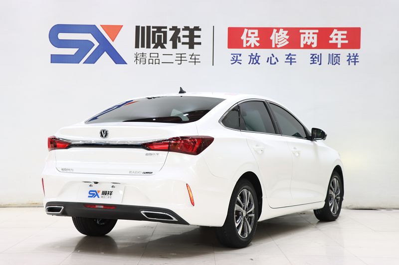 长安 逸动 2021款 PLUS 蓝鲸NE 1.4T GDI DCT尊贵型 国VI