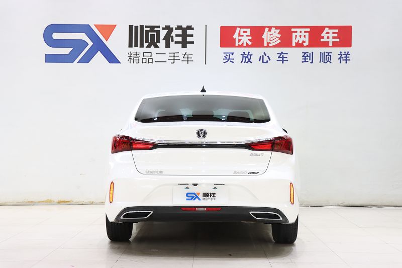 长安 逸动 2021款 PLUS 蓝鲸NE 1.4T GDI DCT尊贵型 国VI