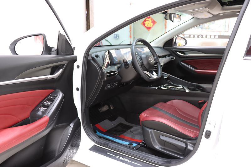 长安 逸动 2021款 PLUS 蓝鲸NE 1.4T GDI DCT尊贵型 国VI
