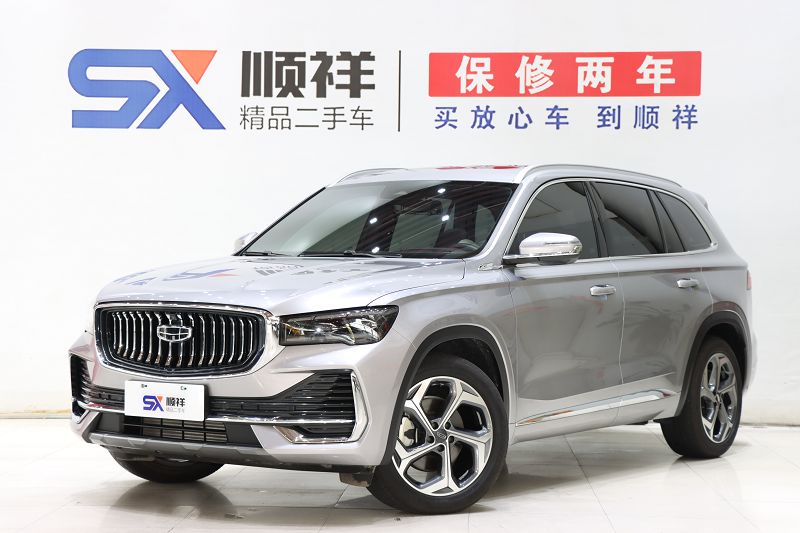 吉利汽车 星越L 2024款 2.0TD 高功自动两驱云起版