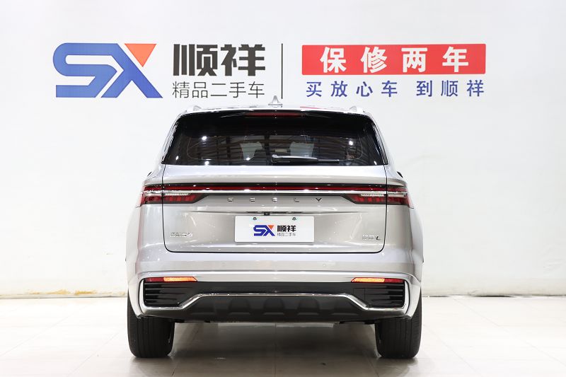 吉利汽车 星越L 2024款 2.0TD 高功自动两驱云起版