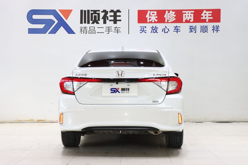 本田 享域 2019款 180TURBO CVT乐享版 国VI