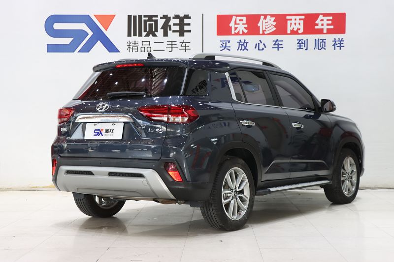 北京现代ix35 2019款 2.0L 自动两驱智勇・畅享版 国V