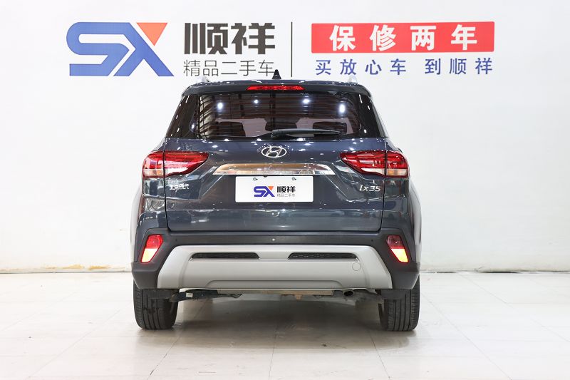 北京现代ix35 2019款 2.0L 自动两驱智勇・畅享版 国V