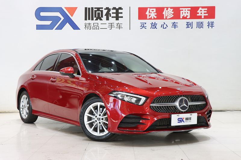 奔驰A级 2019款 改款 A 200 L 运动轿车