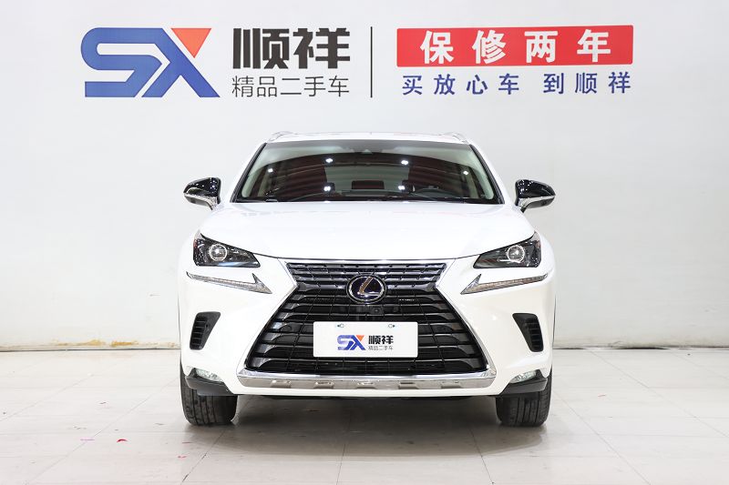 雷克萨斯NX 2018款 300h 前驱 锋尚版 国V