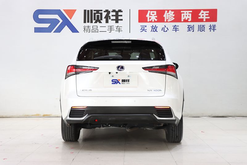 雷克萨斯NX 2018款 300h 前驱 锋尚版 国V